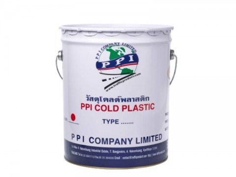 สีโคลด์พลาสติกสำหรับกันลื่น-Cold plastic paint